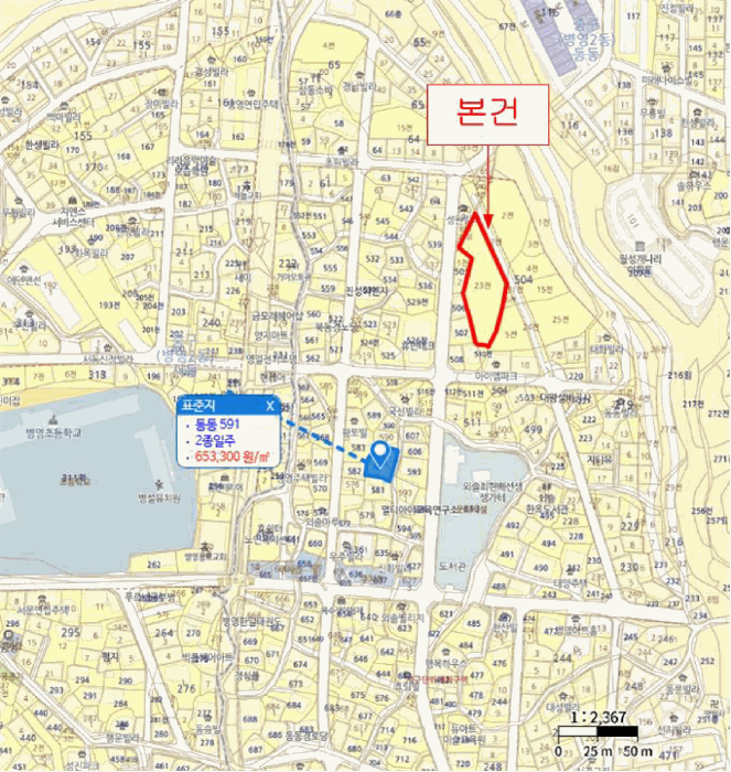 울산광역시 중구 동동 504-23