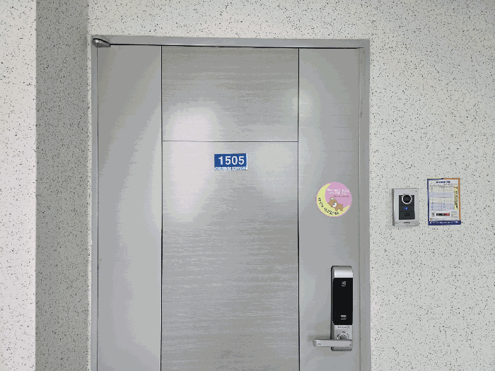 경상남도 양산시 물금읍 가촌리 720 양산물금동일스위트 110동 15층1505호