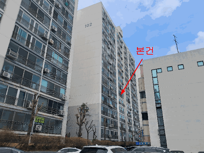 울산광역시 동구 서부동 257-4 현대패밀리서부아파트 102동 6층604호