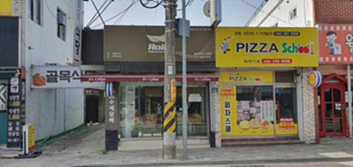 경상남도 김해시 진영읍 진영로 206