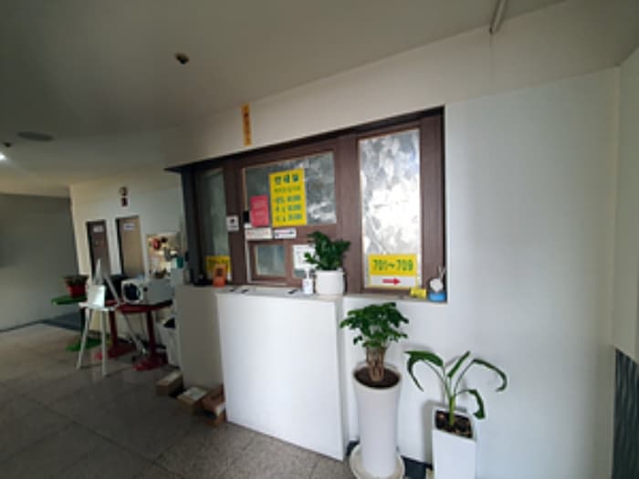 경상남도 창원시 진해구 용원서로39번길 23, 6층601호 (용원동,파라다이스)