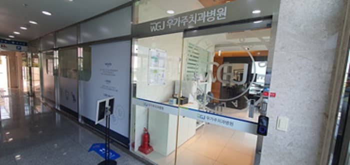 경상남도 김해시 전하로 287, 지하1층비01호 (외동,엠타워)