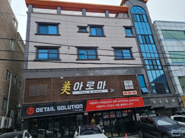 경상남도 창원시 의창구 남산로17번길 40