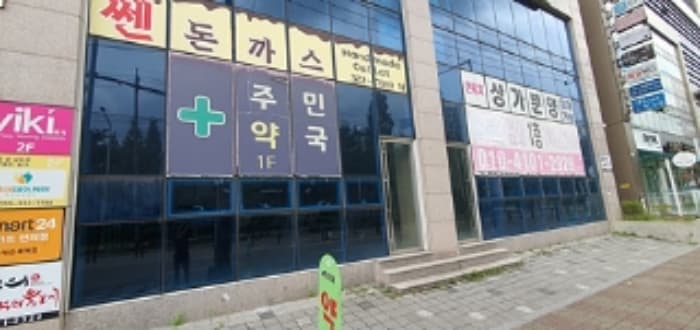 경상남도 김해시 분성로 216, 1층 106호