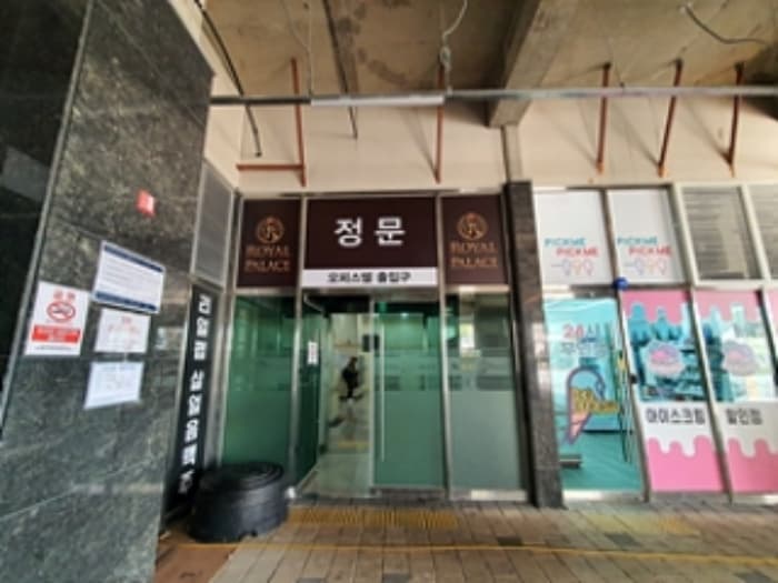경상남도 창원시 진해구 신항2로 114, 4층432호 (용원동,다인로얄팰리스부산신항2차)