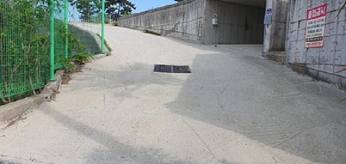 경상남도 김해시 구산동 390-2