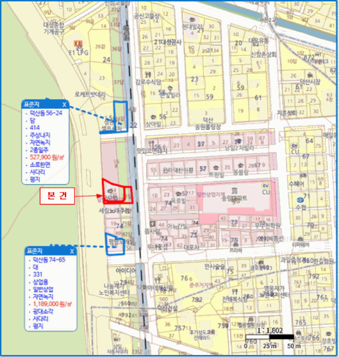 경상남도 창원시 진해구 덕산동 54-1