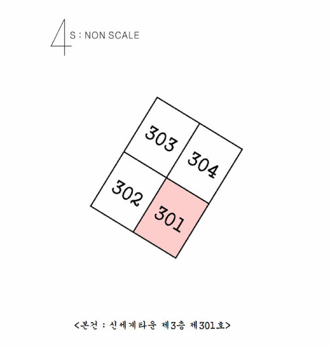 경상남도 김해시 외동 1389 신세계타운  3층 301호