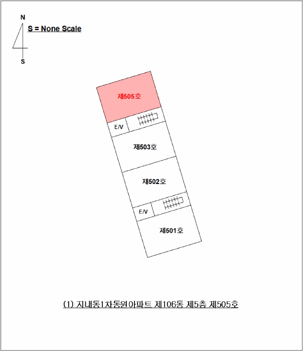 경상남도 김해시 지내동 67 지내동1차동원아파트 106동 5층 505호