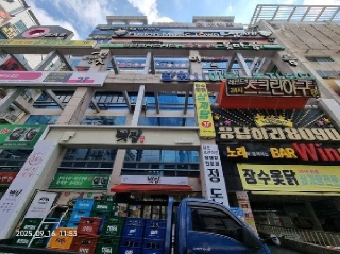 경상남도 창원시 성산구 상남동 35-2 골든타워  9층901호