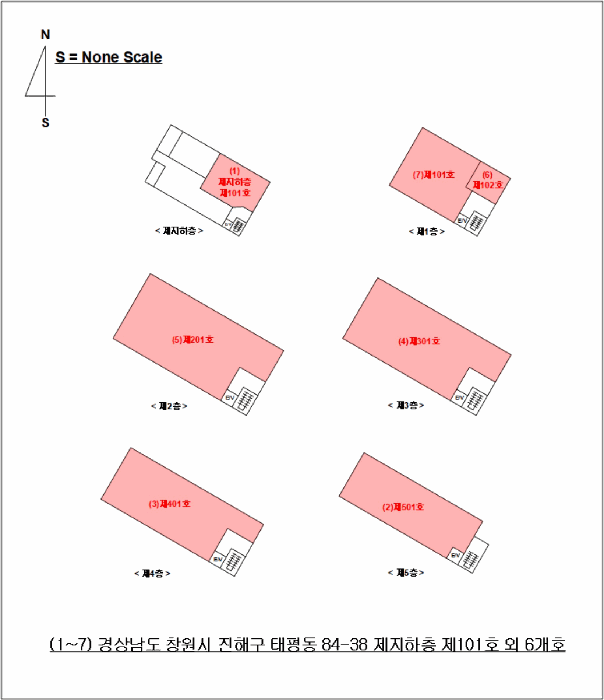 경상남도 창원시 진해구 태평동 84-38  지하층101호