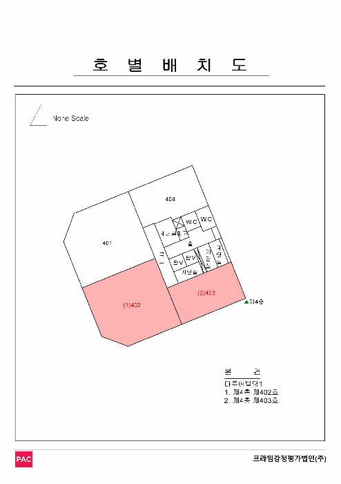 경상남도 김해시 대청동 313-1 마루애빌딩1  4층402호