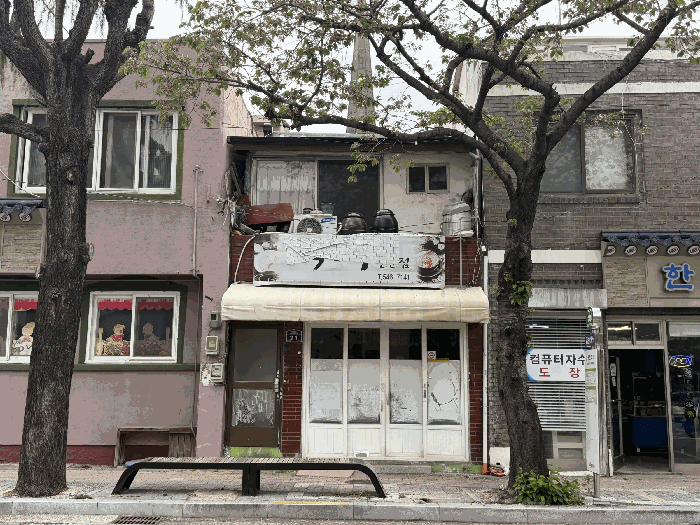 경상남도 창원시 진해구 창선동 10-4