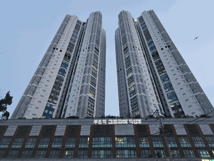 경상남도 김해시 부원동 606-3 부원역그린코아더센텀 101동 14층 1405호