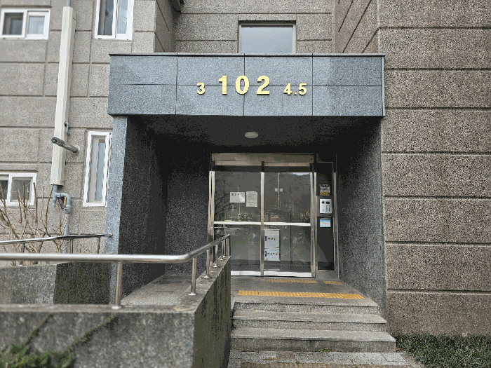 경상남도 창원시 의창구 북면 동전리 128 창원동전월드메르디앙아파트 101동 7층 704호