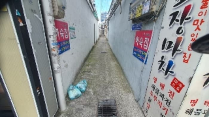 경상남도 창원시 마산회원구 산호천동길 98-38