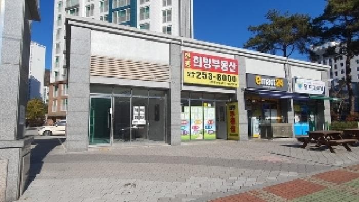 경상남도 창원시 마산합포구 현동4길 20, 상가동 1층101호 (현동,창원현동중흥에스-클래스프라디움)