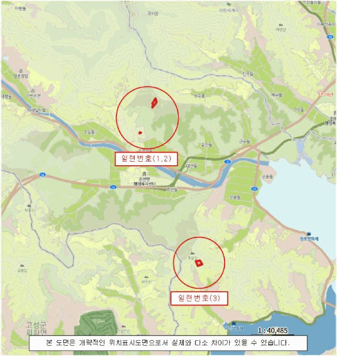 경상남도 창원시 마산합포구 진전면 시락리 산238