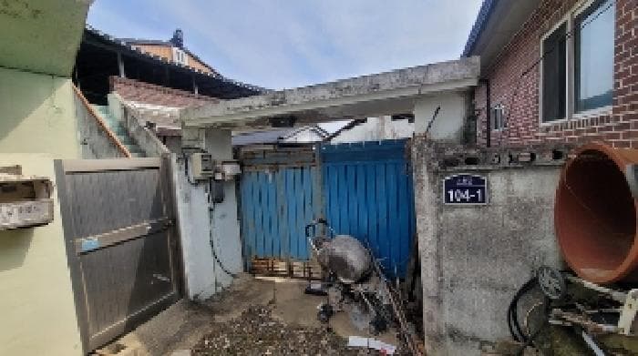 경상남도 함안군 대산면 평림리 471-10
