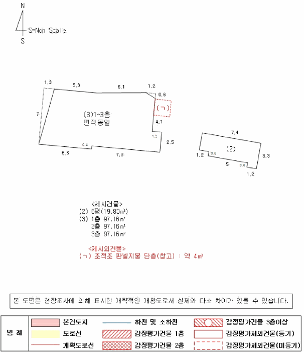 경상남도 창원시 마산합포구 서성동 84-4