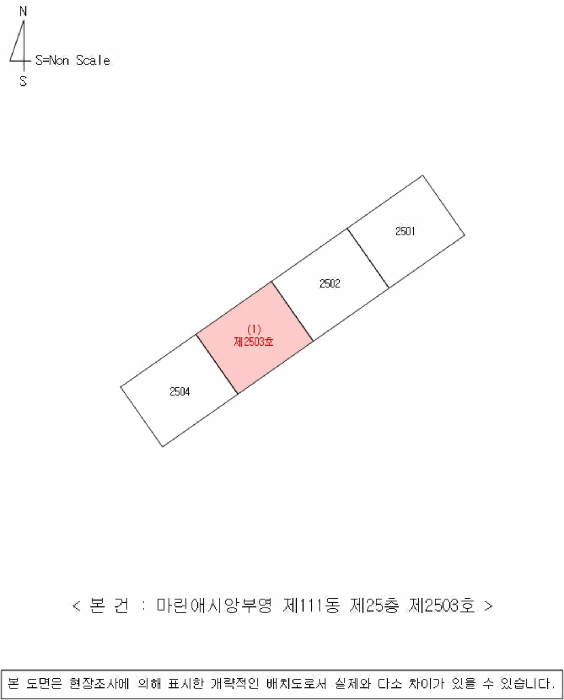 경상남도 창원시 마산합포구 월영동 738 마린애시앙부영 111동 25층2503호
