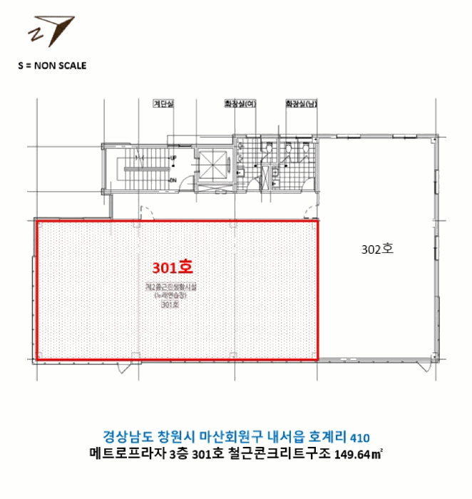 경상남도 창원시 마산회원구 내서읍 호계리 410 메트로프라자  3층301호