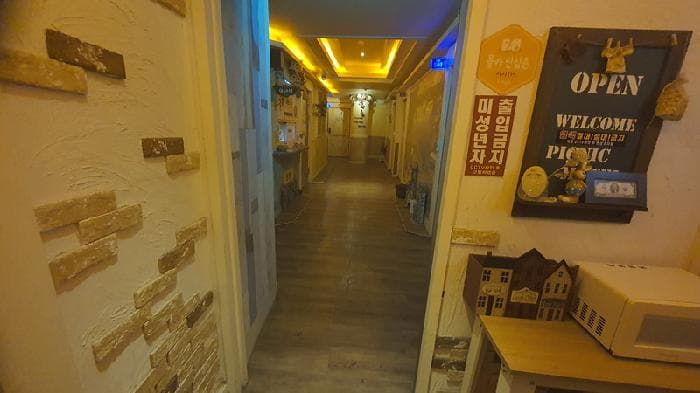 경상남도 창원시 마산합포구 해운동 5-91  5층501호