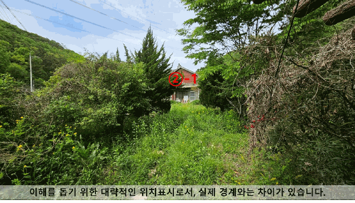 경상남도 함안군 산인면 모곡리 1051-1