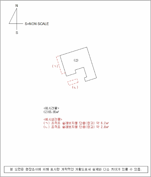 경상남도 창원시 마산회원구 회원동 46-8