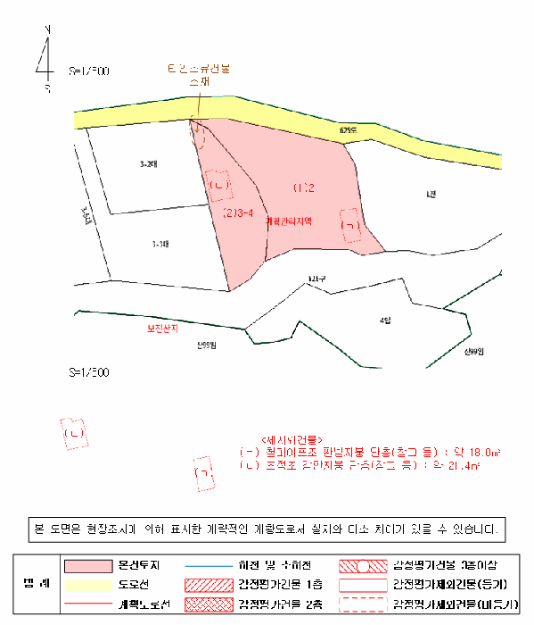 경상남도 창원시 마산합포구 진동면 요장리 2