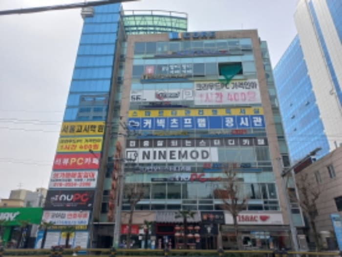 경상남도 진주시 동진로 28, 1층106호 (칠암동,엠코아빌딩)