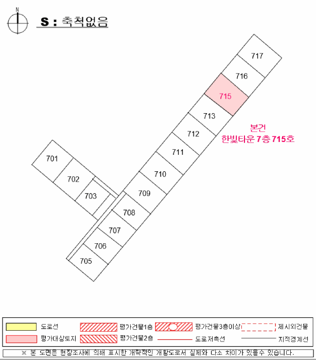 경상남도 사천시 정동면 고읍리 438-15 한빛타운  7층715호