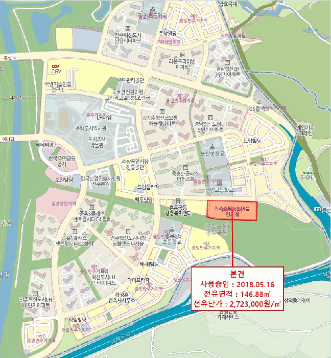 경상남도 진주시 충무공동 277-7 진주혁신도시아슬란스포츠몰  4층디404호