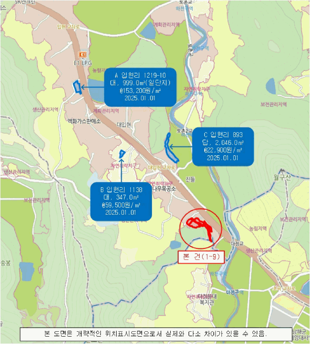 경상남도 남해군 남해읍 입현리 1040