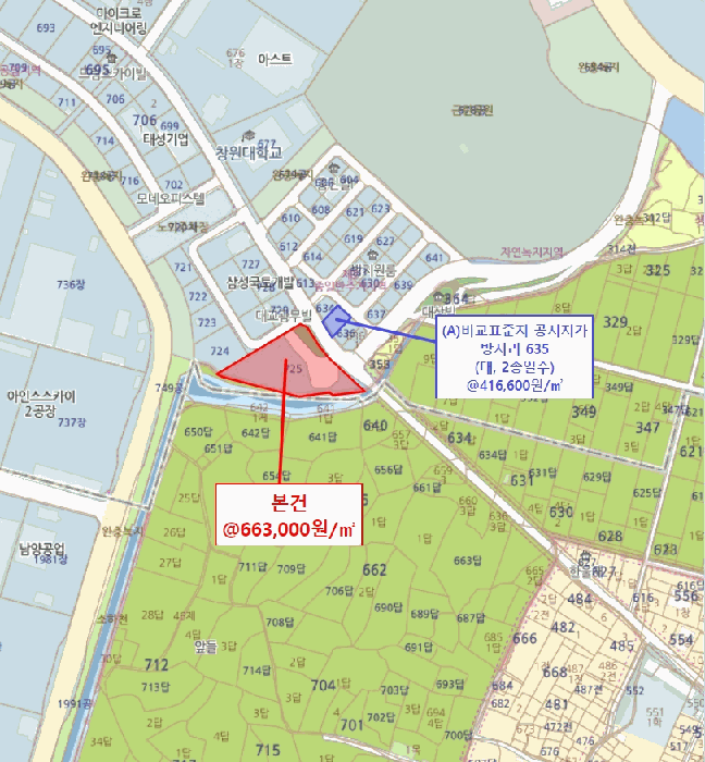 경상남도 사천시 사남면 방지리 725