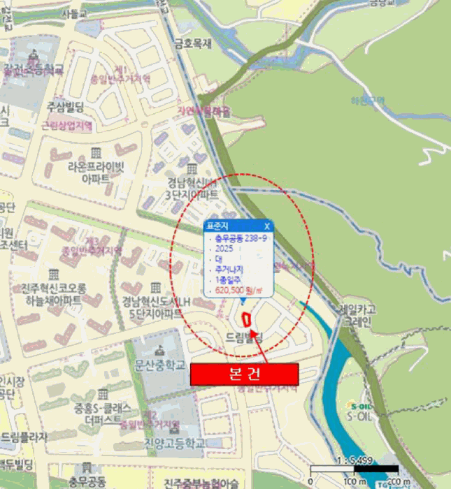 경상남도 진주시 충무공동 238-5