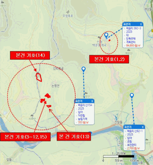 경상남도 산청군 단성면 백운리 산265