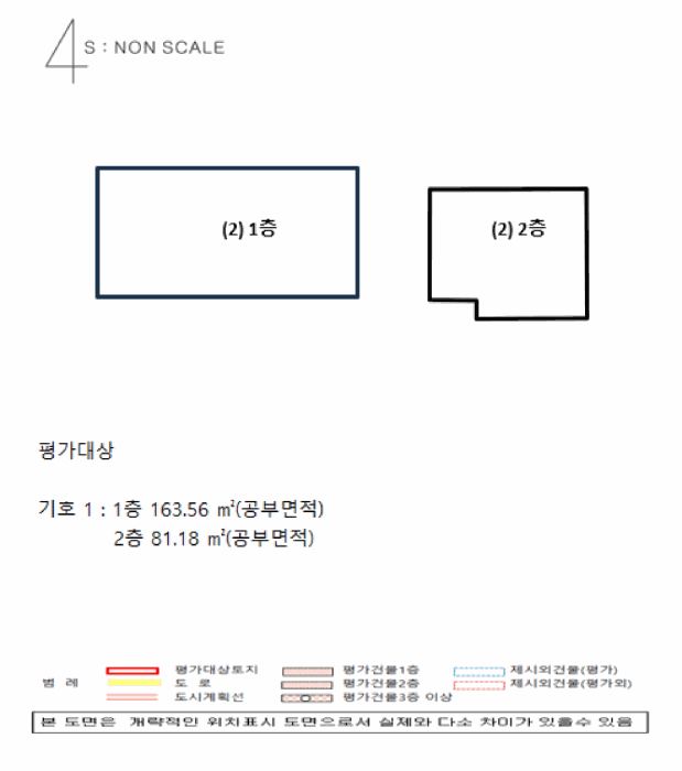 경상남도 사천시 사천읍 선인리 636-15