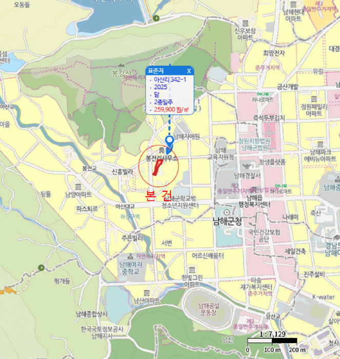 경상남도 남해군 남해읍 아산리 336-18