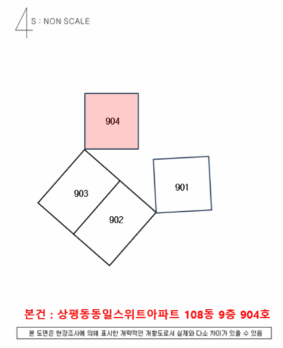 경상남도 진주시 상평동 1068-1 상평동동일스위트아파트 108동 9층904호