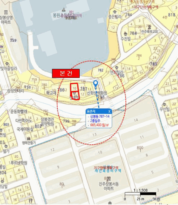 경상남도 진주시 상봉동 787-10