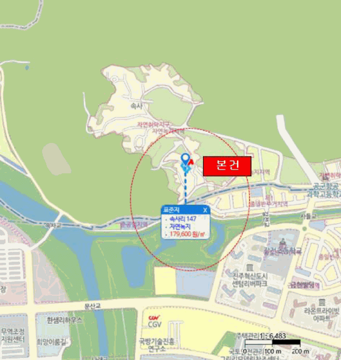 경상남도 진주시 금산면 속사리 152-4