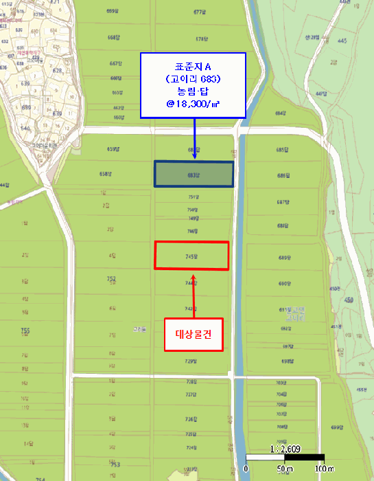 경상남도 하동군 진교면 고이리 745