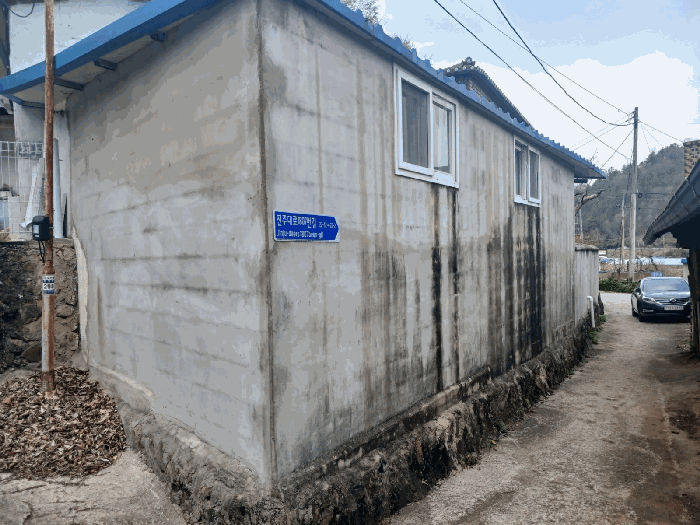 경상남도 진주시 명석면 우수리 670