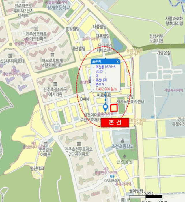 경상남도 진주시 초전동 1627-1 에이동