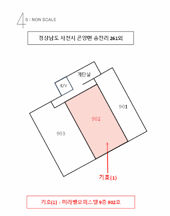 경상남도 사천시 곤양면 송전리 261 미라벨오피스텔  9층902호