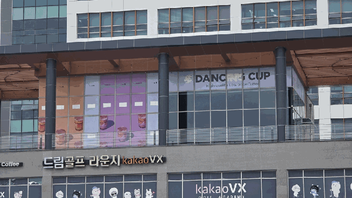 경상남도 진주시 충무공동 87-23 주1동  4층에이401호