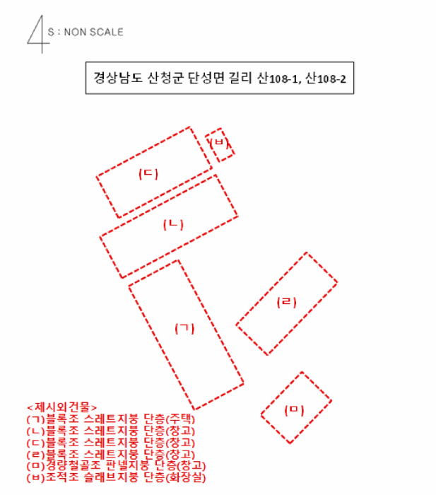 경상남도 산청군 단성면 길리 산108-1