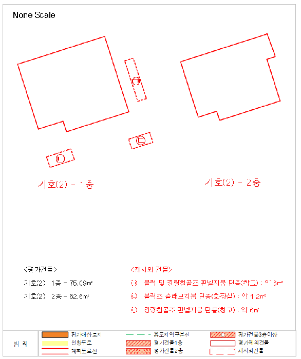 경상남도 진주시 봉곡동 469-14
