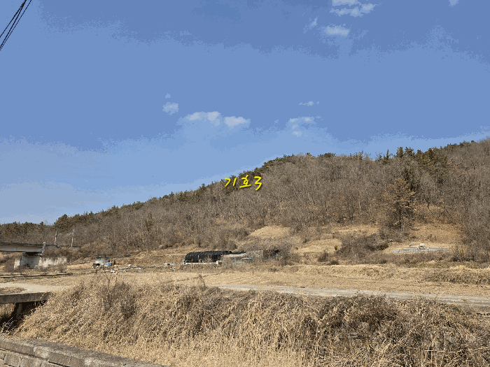 경상남도 진주시 이반성면 가산리 산19